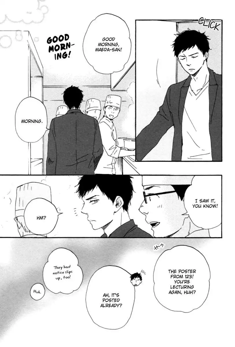 Honey Sweet Kitchen Chapter 13 22